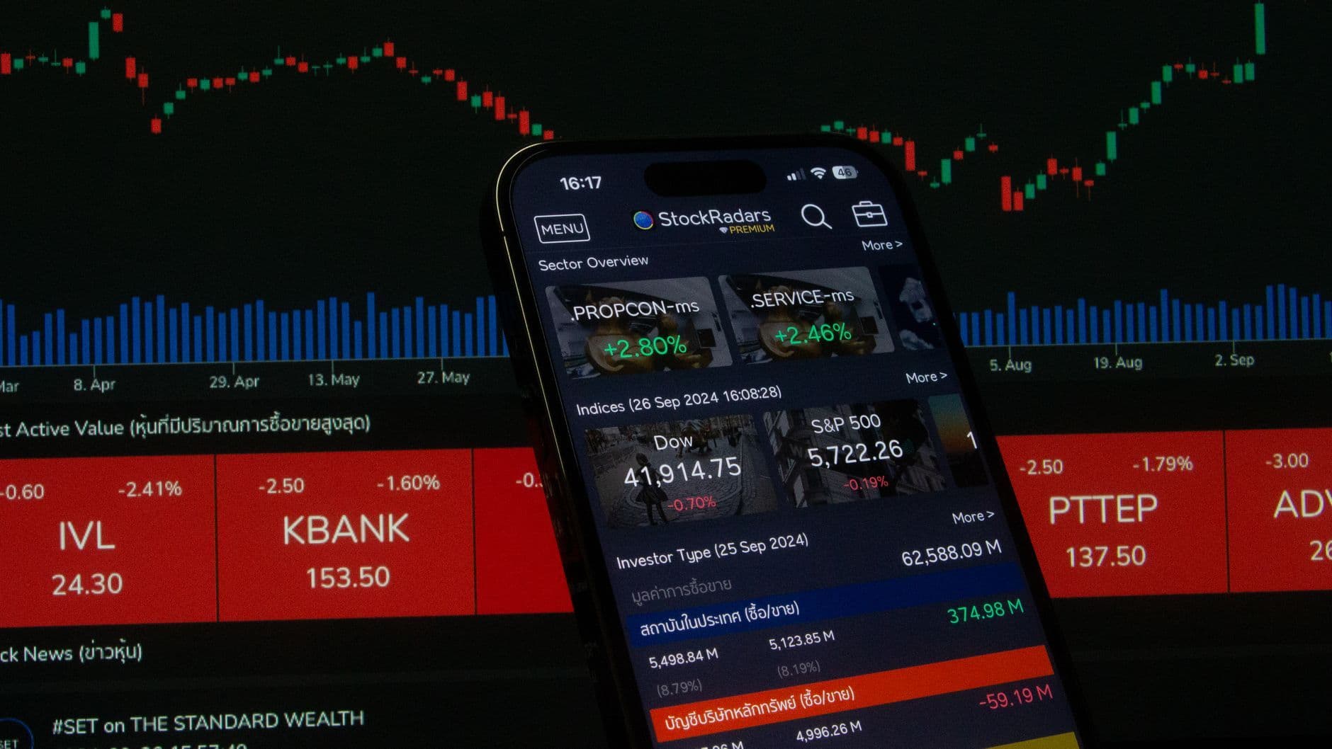 Broadcom affonda i chip: crollo nel settore dei semiconduttori